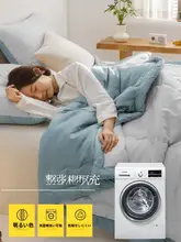 涼感 夏用ブランケット【オフィスや昼寝用・ソファカバー・冷房対策】