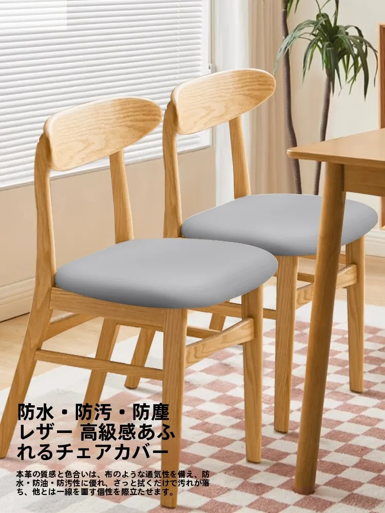 韓国インテリアを再現｜カフェ風部屋の作り方　完全ガイド