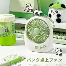 パンダデザインのデスクファン【USB充電・大風力・学生 dormitory 用】