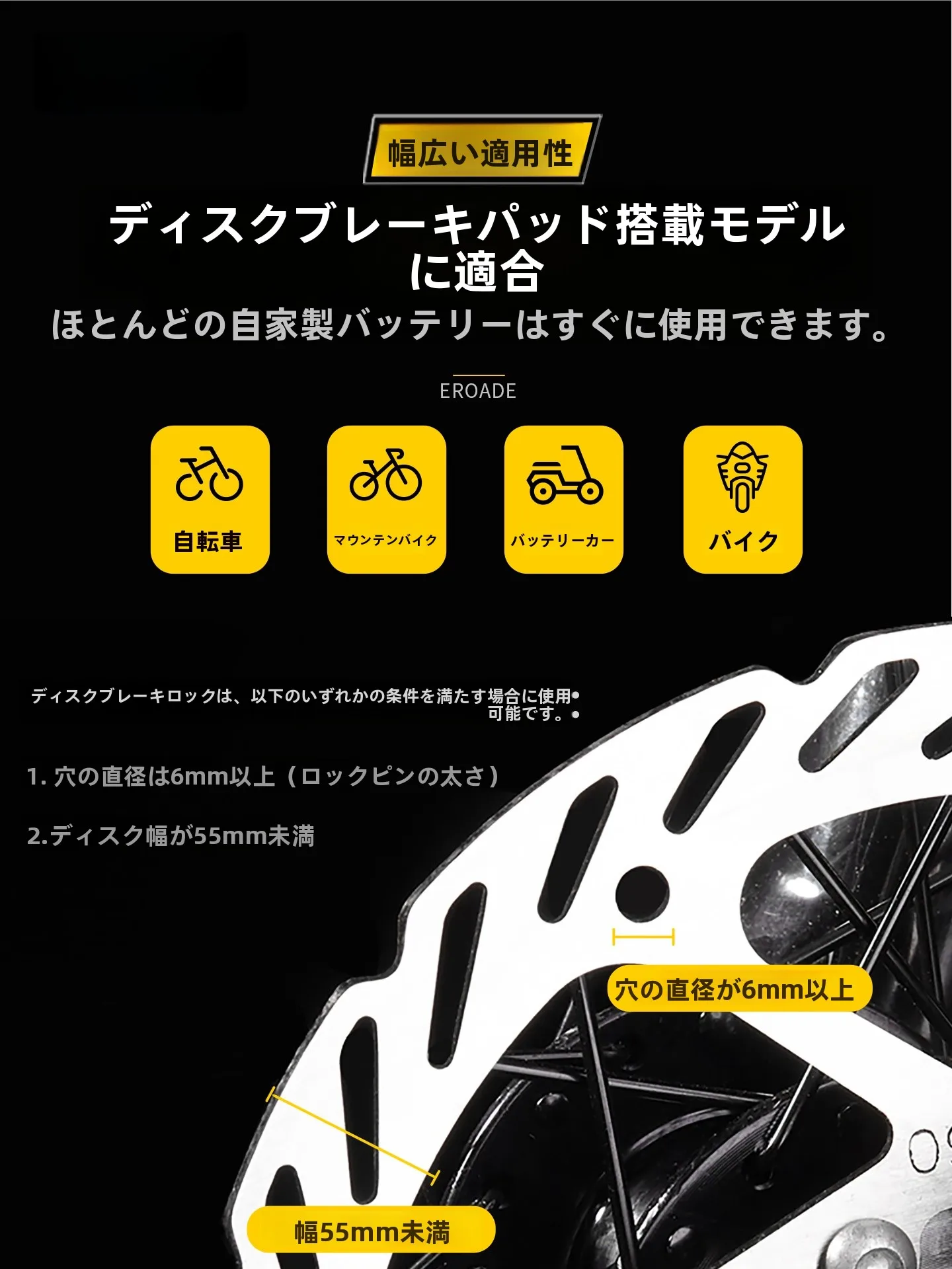 GPS付き防犯ブザーは本当に安全に守れるのか？gts250とその周辺技術の本当の意味とは