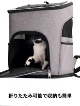 大容量ペットリュック【通気性・猫用・犬用・お出かけ・肩掛け】
（セットアップ対応）