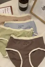 抗菌コットン使用のショーツ【大きいサイズ・三角デザイン・女性用】（セットアップ対応）