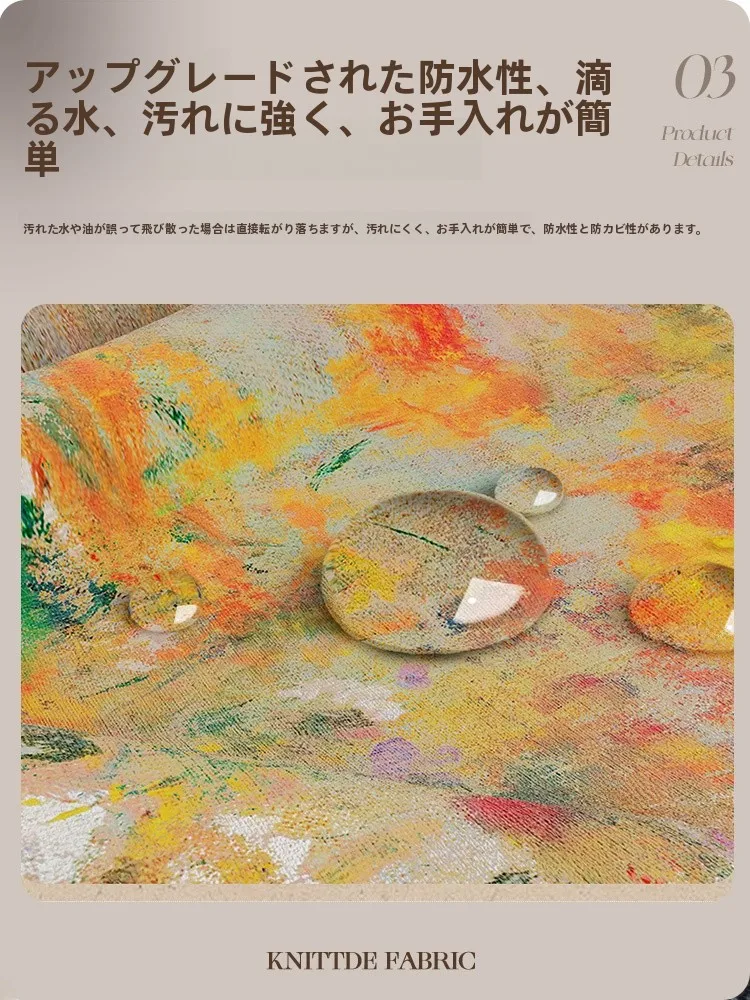 油絵風テーブルクロス：防水防油設計でアウトドアシーンに最適なフランス風ラグジュアリーデザイン
