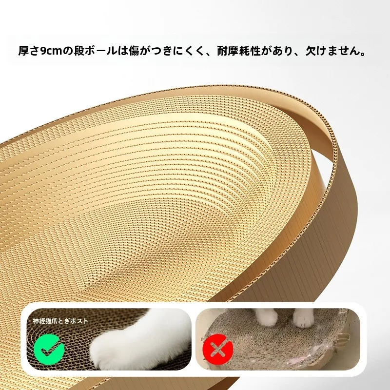 hipidog キャットグラブボード＆ベッド：大型猫向けの耐摩耗段ボール製家具の実用性と適用範囲