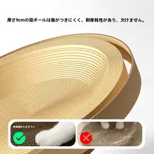 hipidog 円形キャットグラブボード＆キャットベッド【耐摩耗・ほこりが出ない段ボール製】