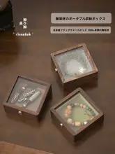 高級木製ハンドクラフト収納ボックス【大容量・天珠・香木展示用】