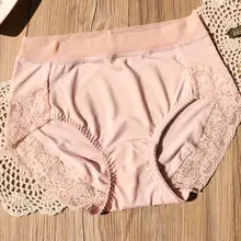 極上の柔らかさ 牛乳シルク素材の女の子用高腰レース付きノーボトムパンティー【通気性・大きいサイズ】