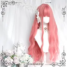 長さ80センチの暖色系カールヘアー ピンクの波ウェーブロリータウィッグ【少女向け・華やかデザイン】
