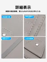 車用サンシェード収納クリップ【多機能・メガネクリップ・カードポケット付き】