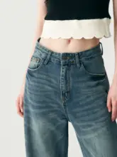 LRRE ハイウエストストレートワイドデニムパンツ【女性用・フィット・スラリ効果】