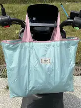 折りたたみ可能なエコバッグ【電動スクーター用・ヘルメット収納・大容量】