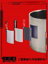 ステンレス製マグカップ【ゲーム関連アイテム・飲料用】