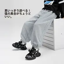 男の子用 スポーツパンツ【春秋対応・束脚デザイン・快適な着心地】