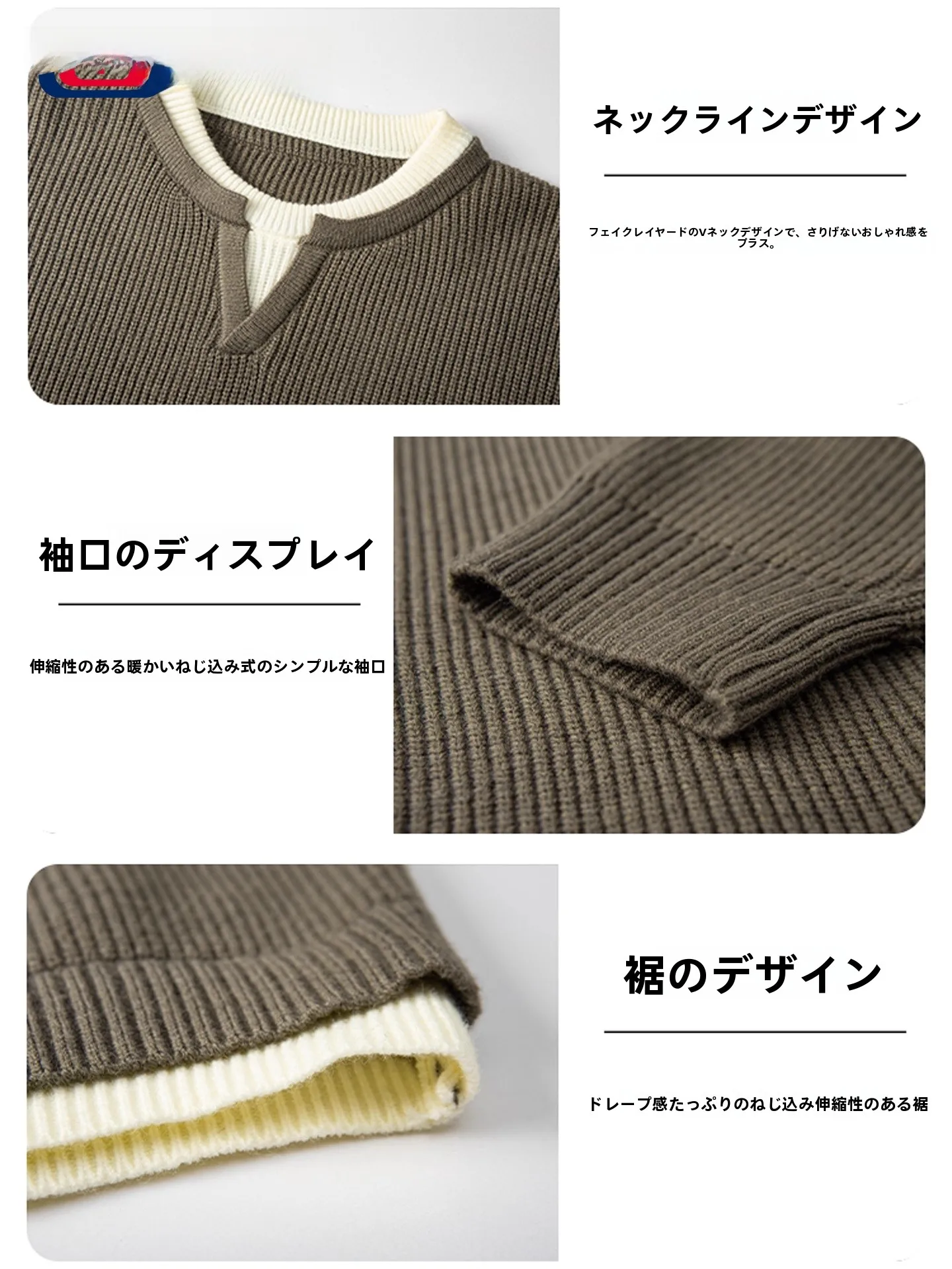 灰色のニットカーディガン：秋用レイヤードスタイルの実用性と着用ガイド