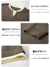 灰色のニットカーディガン【秋用・レイヤード風デザイン・カジュアル】（セットアップ対応）