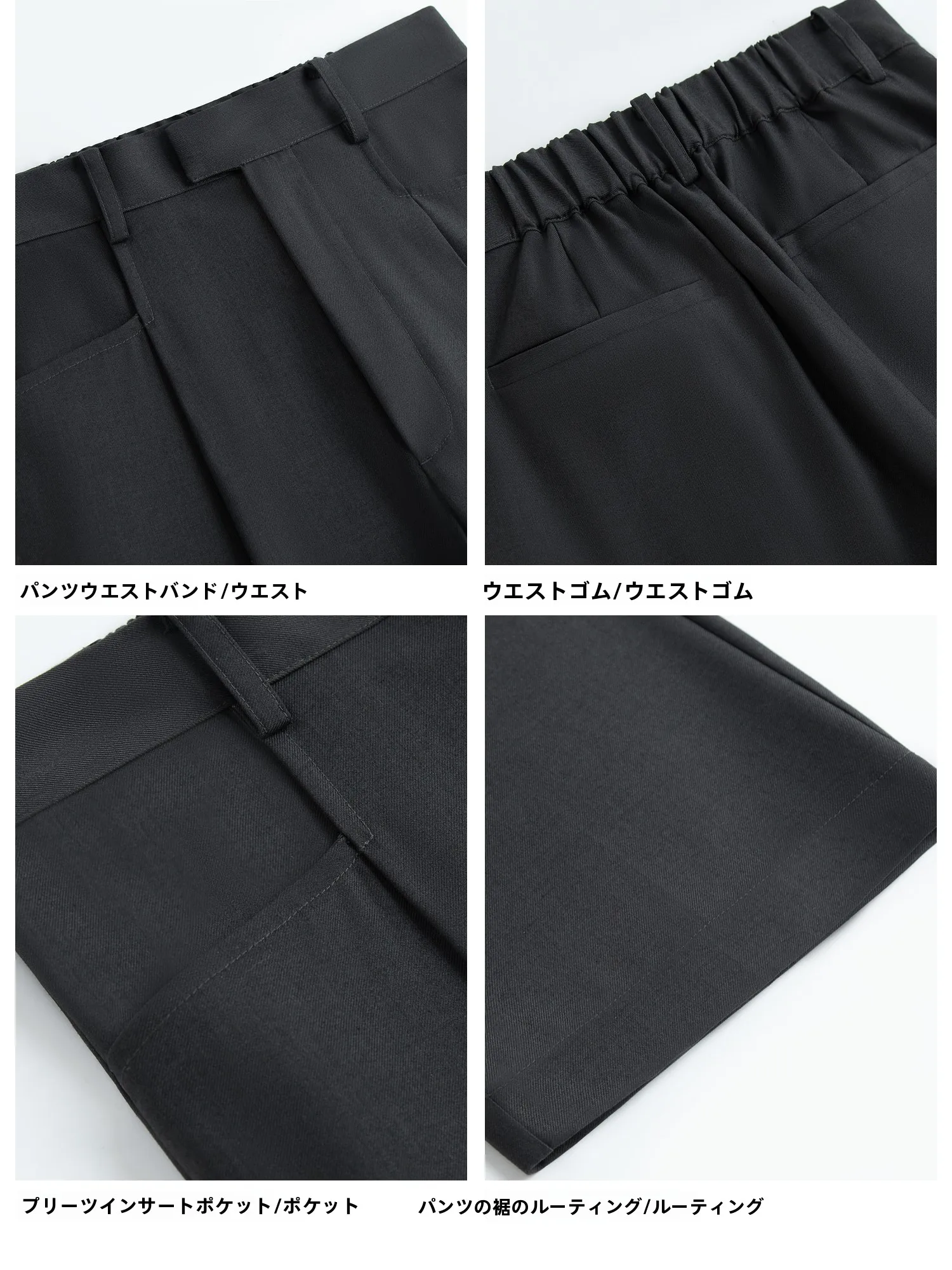 カーゴパンツ メンズ コーデの選び方｜通勤シーンで失敗しない実測ガイド