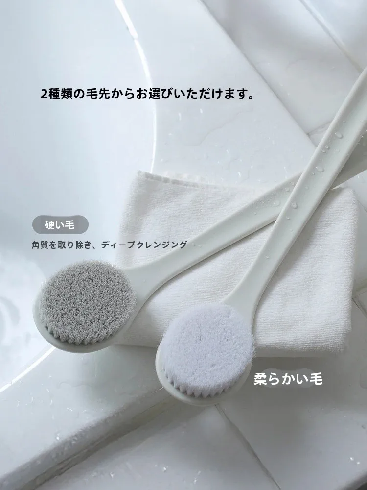 お風呂掃除 スポンジ 柄付き おすすめは？女性用長柄バスブラシが本当に効果的なの？