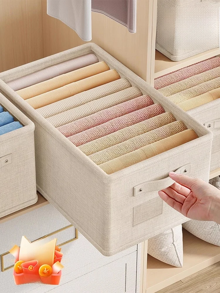 おうち時間を豊かにするおすすめアイテム - 収納ボックスの厚手綿麻モデル