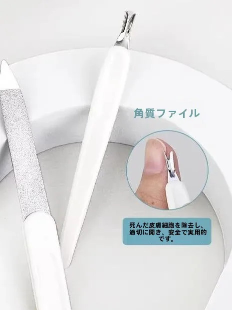 5月にオフィスで使えるネイルケアツールはどれがおすすめ？
