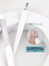 家庭用 ネイルケアツールセット【ステンレス製・爪切り・耳かき・ネイルニッパー】（セットアップ対応）