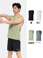 夏用速乾スポーツタンクトップ【メンズ・通気性・ストレッチ・大きめ袖口・ランニング用】
