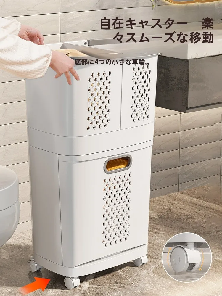 ランドリーバスケット 家庭用 収納ボックス：日式小清新スタイルの実用性と空間節約効果