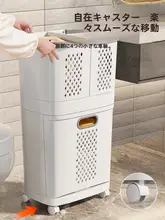 ランドリーバスケット 家庭用 浴室 ラグジュアリー 大型 収納 ボックス