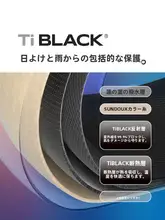 Naturehike ドーム型タープ 自立式 ワンタッチ 設営簡単 遮光コーティング サンシェード テント キャンプ アウトドア 「Naturehike」