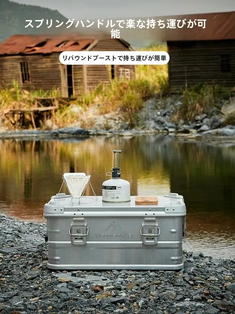 キャンプ道具を節約調達で失敗しない方法は？アルミ合金収納ボックスが解決するリアルな使い勝手