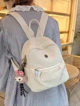 軽量小型リュックサック【女性用・白・シンプル・カジュアル・通勤・旅行用】