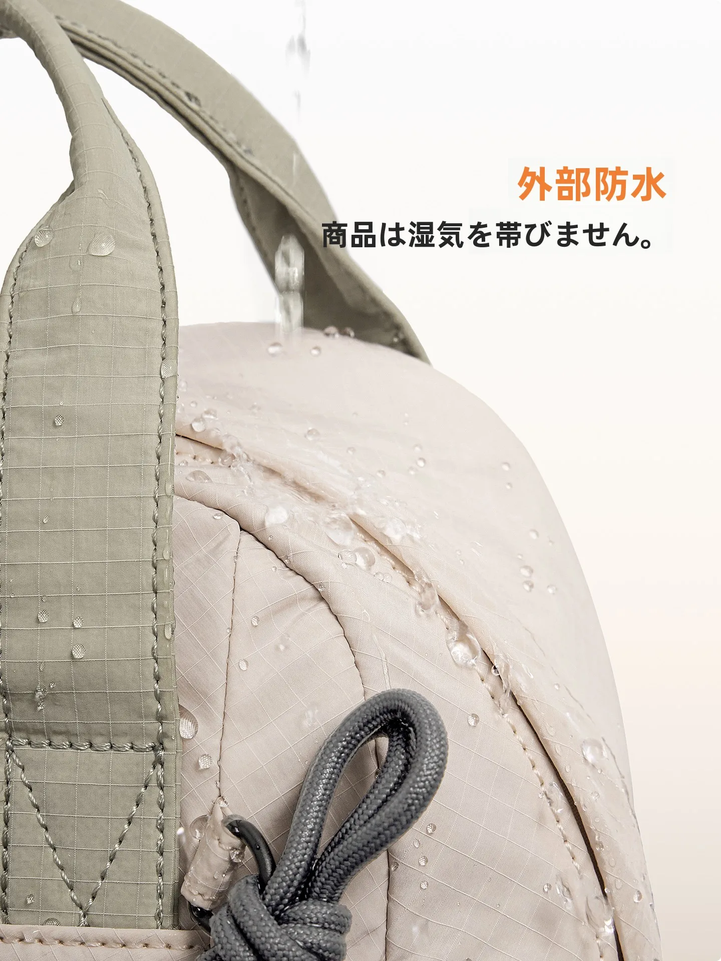 軽量日用リュック Leff ファミリーパープル：2026年夏新作の実用性と使用シーン解析