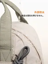 アウトドア用 軽量リュックサック【大容量・女性用】
