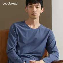 メンズ 丸首コットン長袖シャツとパンツ【薄手・暖かいインナー】（セットアップ対応）
