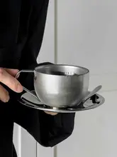 レトロなステンレス製ラテカップ【高級感あるデザイン】（セットアップ対応）