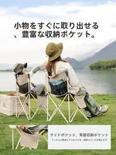 Naturehike 超軽量携帯型折りたたみキャンプチェア【アウトドア・釣り・美術用】