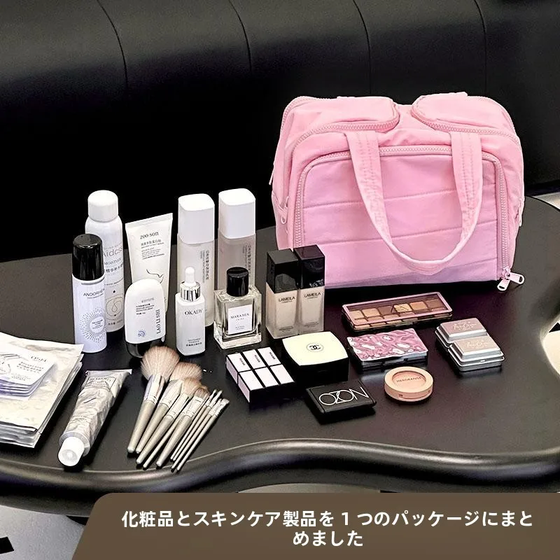 旅行小物の選定ガイド：大容量化粧ポーチでスキンケアアイテムを効率的に持ち運ぶ