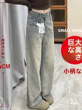 ヴィンテージ風フリンジワイドレッグデニムパンツ【春夏用・フィット・カジュアル】