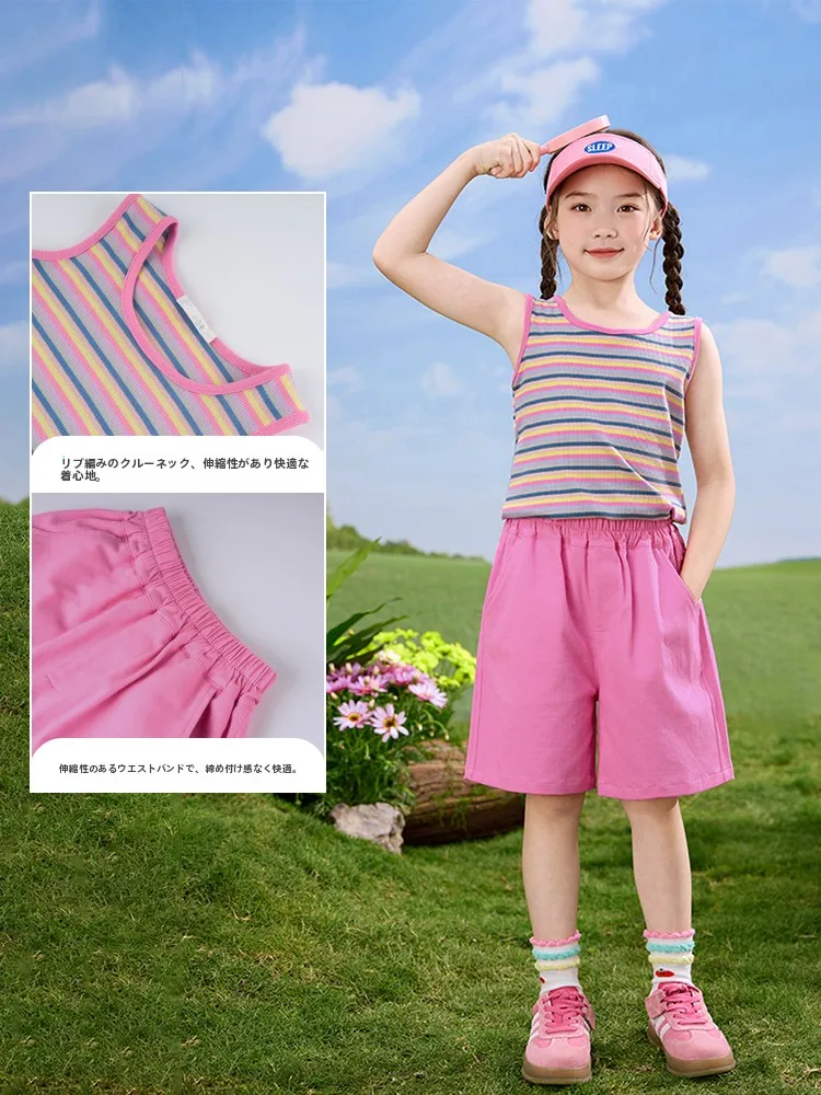 気温20度向け子供服の選び方：INMAN/茵曼のカジュアルノースリーブセットアップが最適な理由
