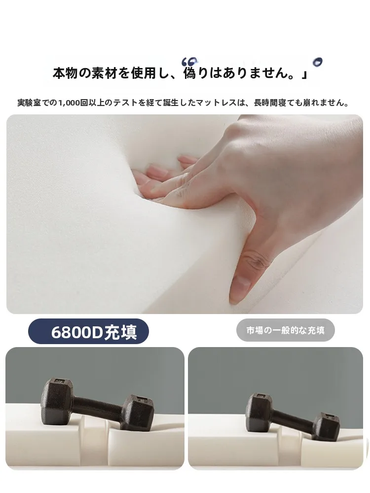 28歳独身女性が選ぶベッドは、本当に「寝心地」だけなのか？