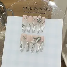 極上の柔らかさ！煌めく猫眼デザインのネイルアート【K9ダイヤモンド使用・シルバーの縁取り】
