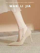 高級感ある細ヒールのパンプス【パールバックル・裸色・快適・小さいサイズ】