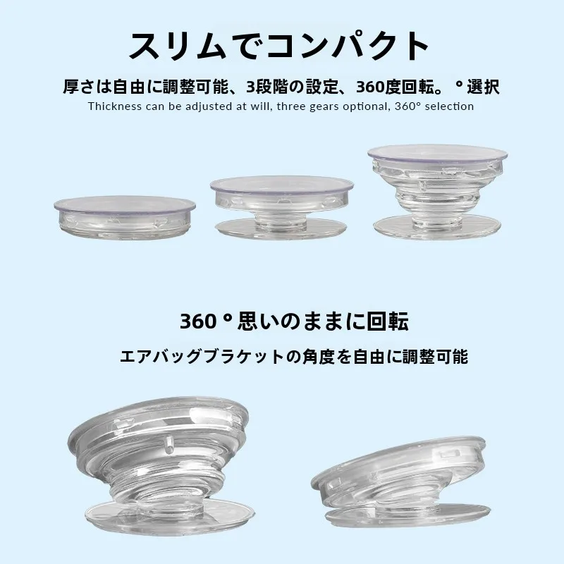 ピンクのスマホスタンド：伸縮可能で安定性のあるデスク用貼り付けタイプ