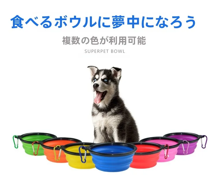 猫飼いが買ってよかったもの・悪かったもの正直に言う｜屋外水ボウルの実測ガイド