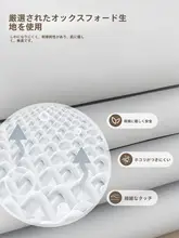 衣服収納ボックス【圧縮バッグ・家庭用・クローゼット整理用】