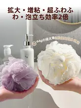 実用的な家庭用バスルーム収納用品【便利な小物セット・学生向け】