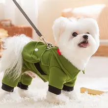 ペット犬服 四本足フリース 秋冬スタイル