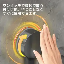 吸盤式壁掛けトイレブラシ収納ラック【穴あけ不要・家庭用・浴室用】