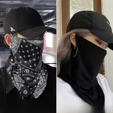 日焼け防止マスク 男女用 UVカット 冷感素材 耳掛け 日除け