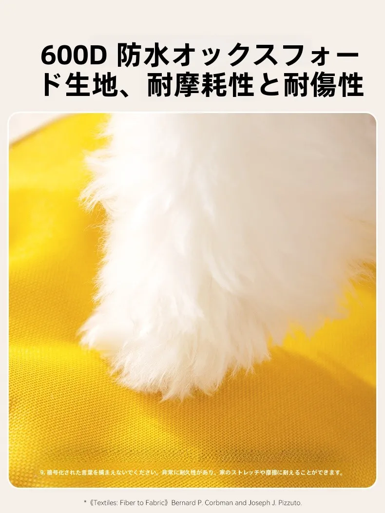 hipidog 車用ペットベッド：後部座席用クッションの四季対応と洗える設計が実用性を支える