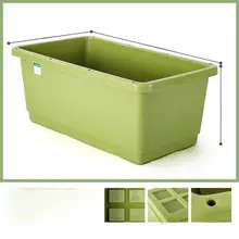 大容量プラスチック長方形植木鉢【家庭用・バルコニー向け】